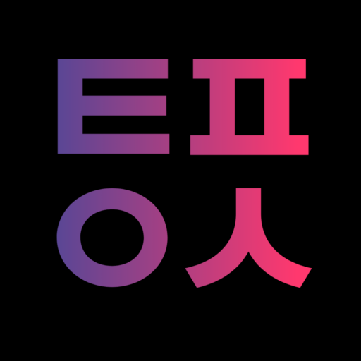 TOPIK Writing Lab Logo